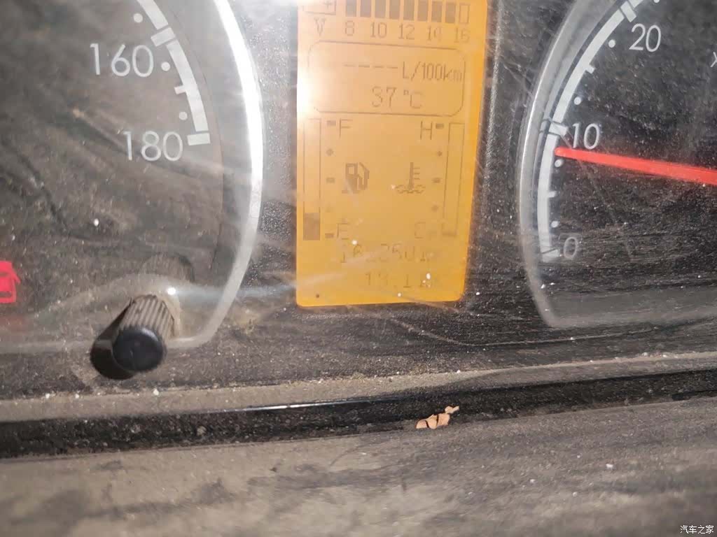 DongFeng ZD20, 2022 все фото