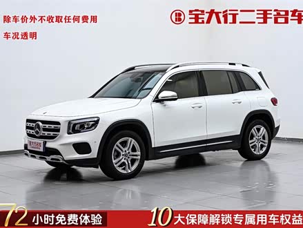 ȫ�����ֱ���GLB 2022�� �Ŀ�� GLB 200 ʱ����