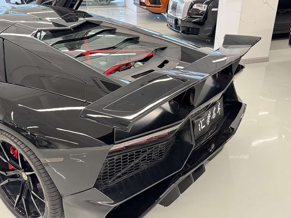 Lamborghini Aventador