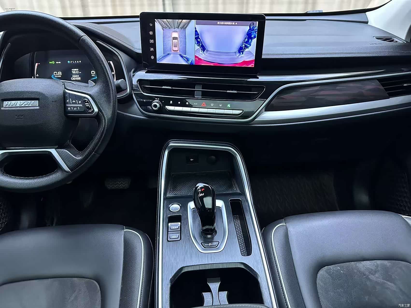 Haval H6, 2022 15