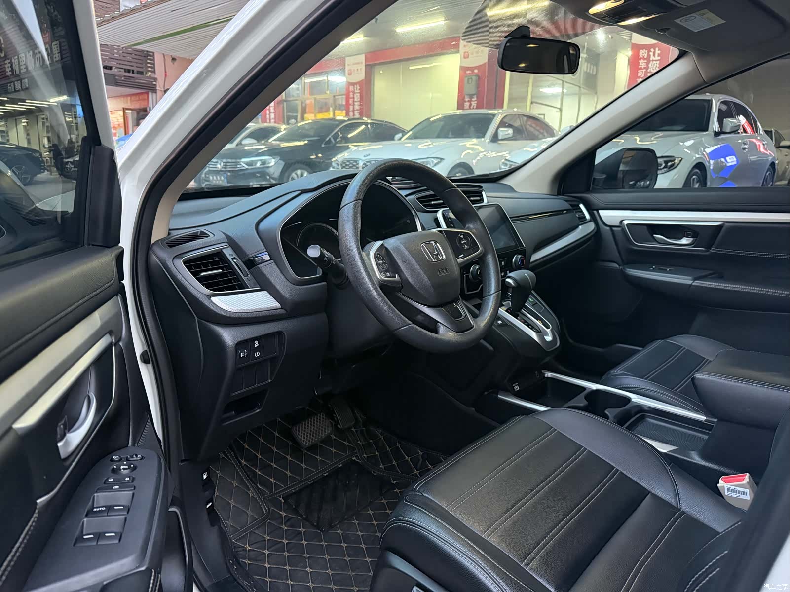 Honda CR-V, 2021 7
