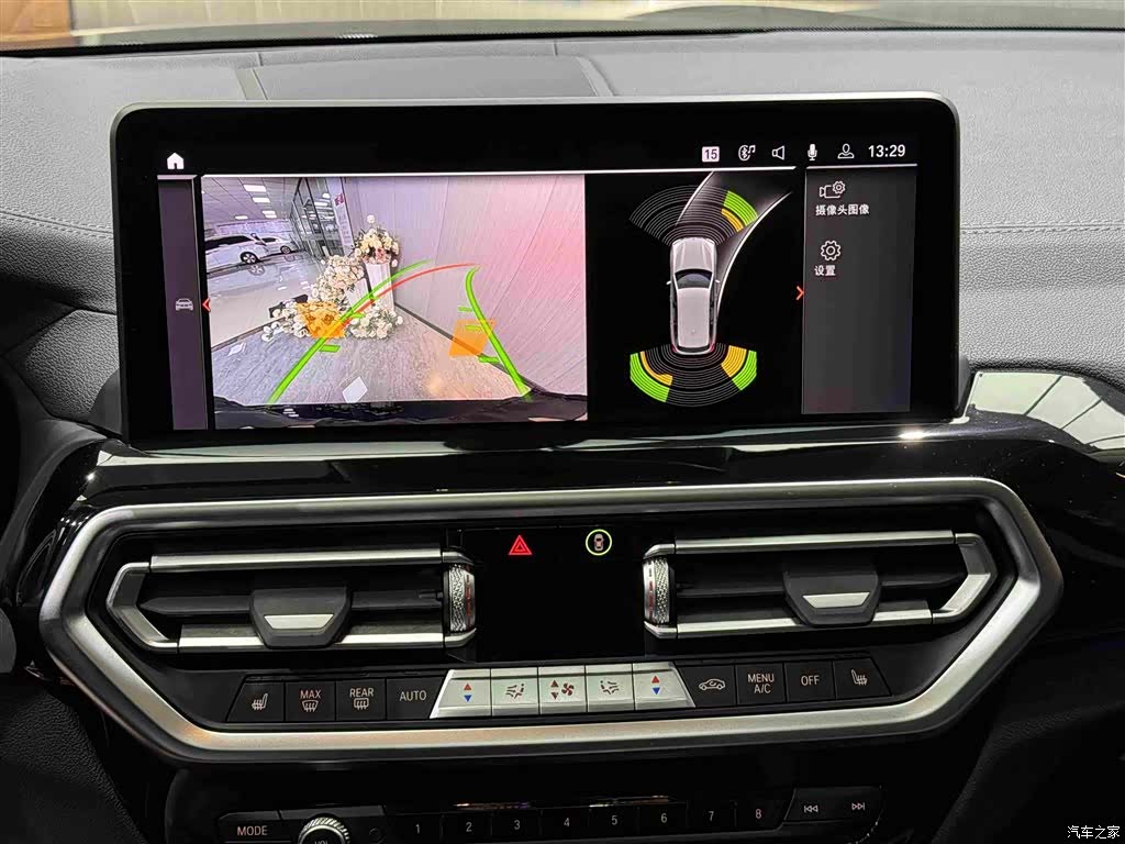 BMW X3, 2023 21
