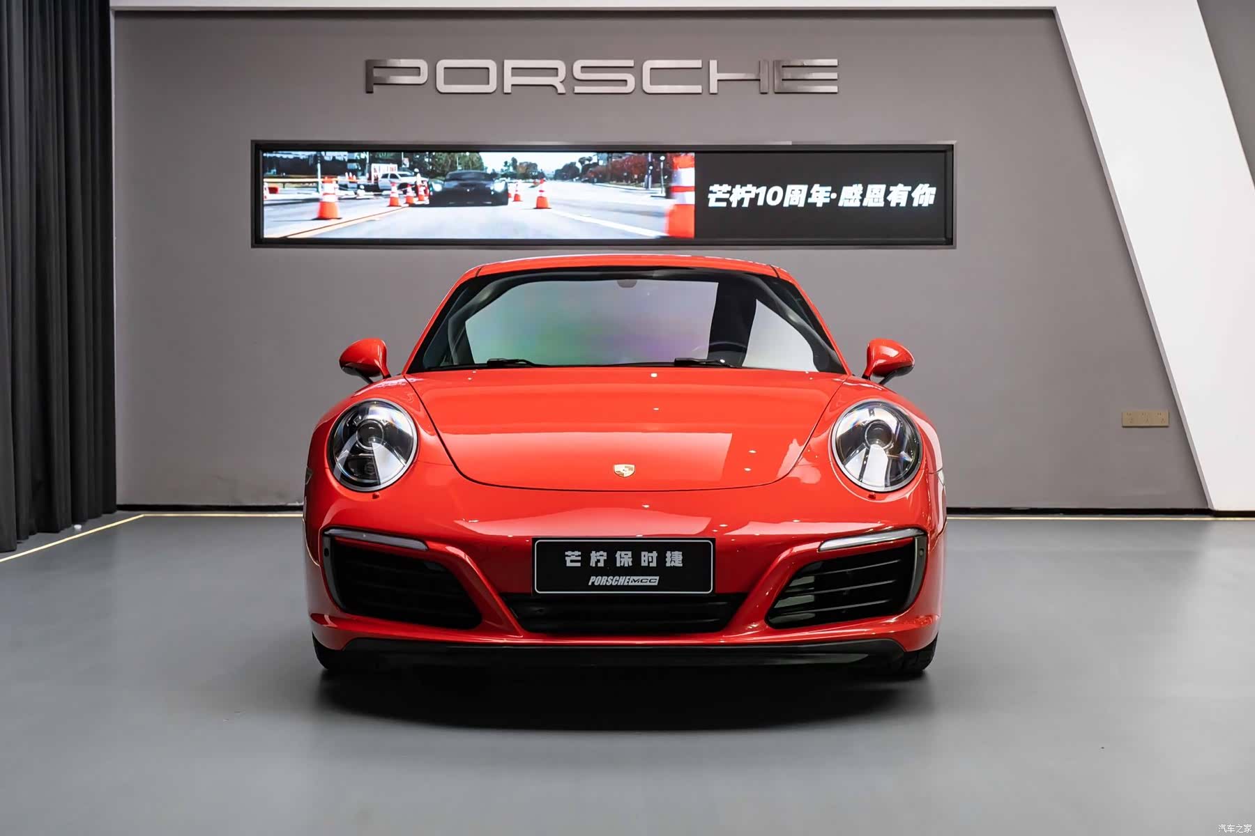 Porsche 911, 2019 2