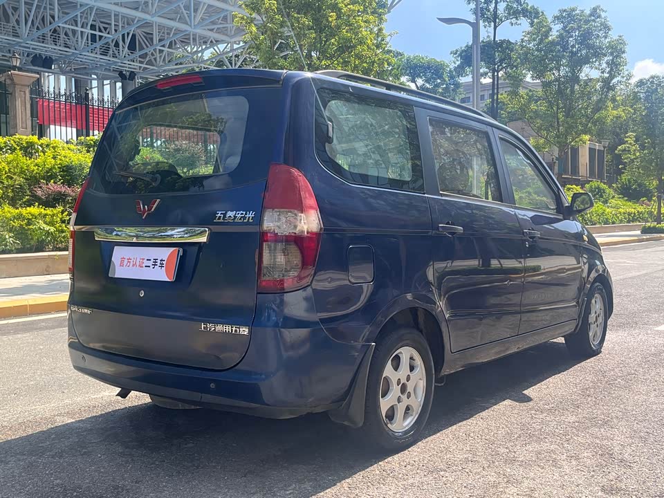 Wuling Wuling Hongguang Wuling Wuling Hongguang