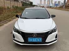 ���CC 2021�� ������ 1.5T DCT�콢��