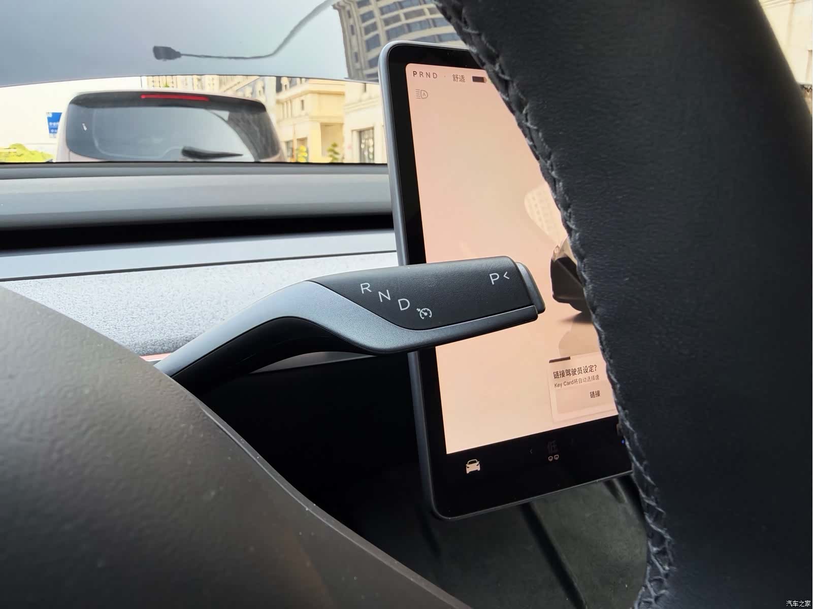 Tesla Model Y, 2024 10