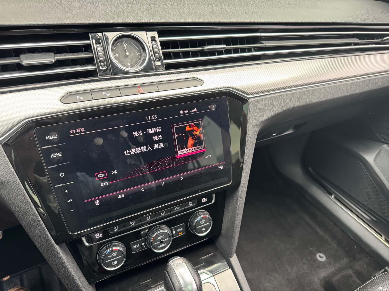 Volkswagen CC, 2019 14