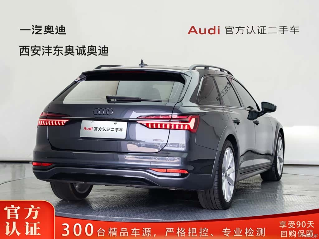 Audi A6, 2023 все фото
