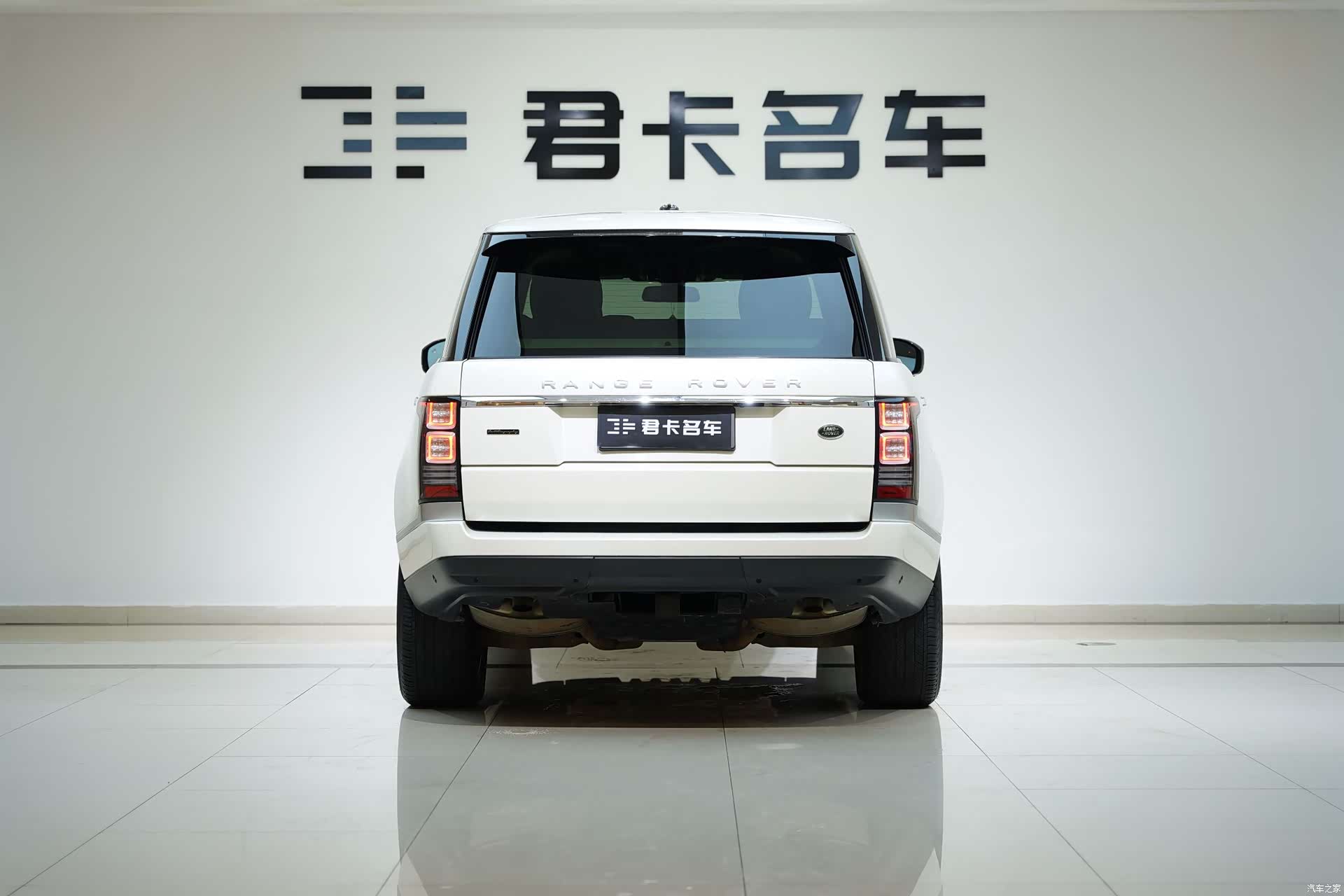 Land Rover Range Rover, 2015 7