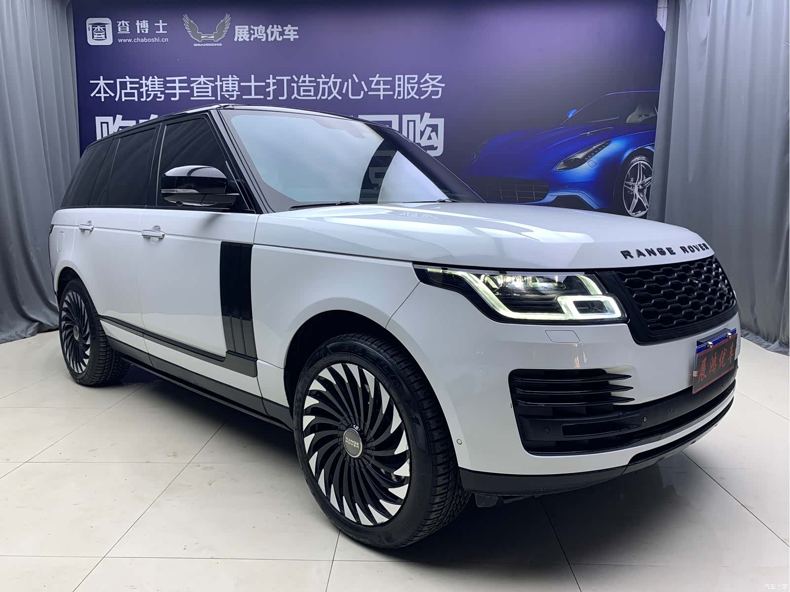Land Rover Range Rover, 2014 2