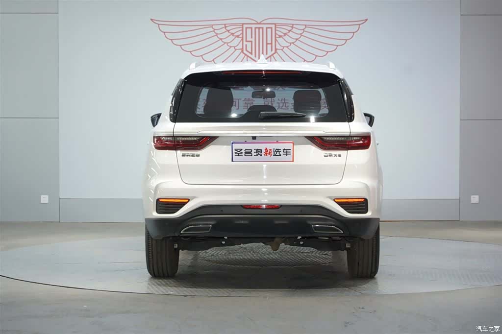 Geely X6, 2020 все фото
