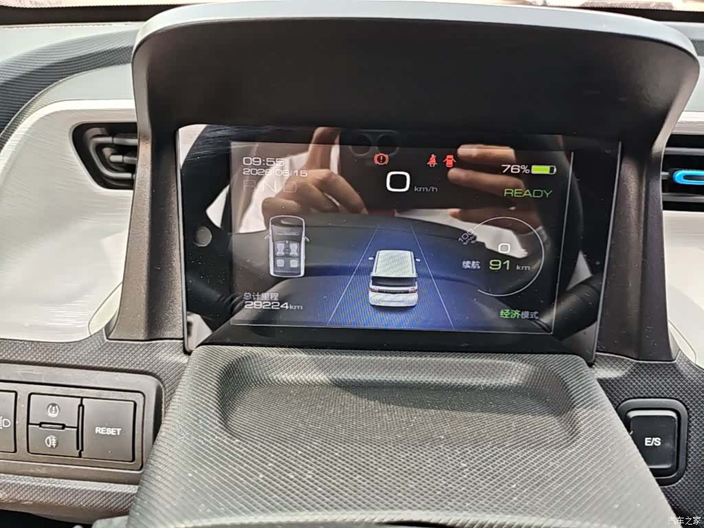 Wuling Yuan, 2021 12