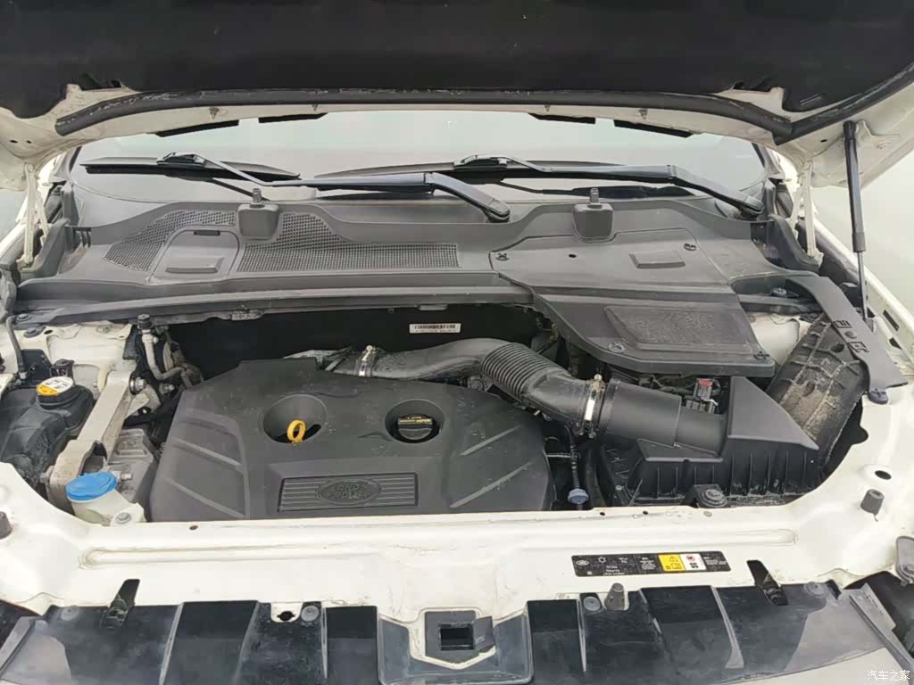 Land Rover Discovery, 2017 20