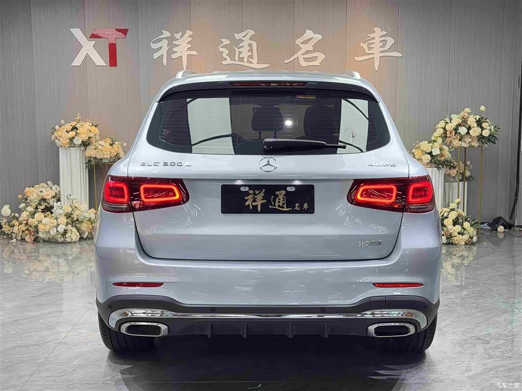 Mercedes-Benz GLC, 2023 9