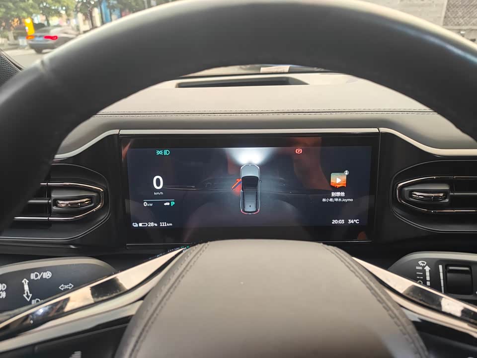 NIO ES8