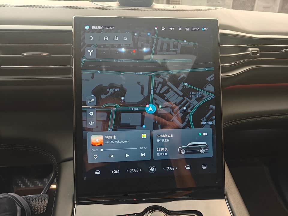 NIO ES8