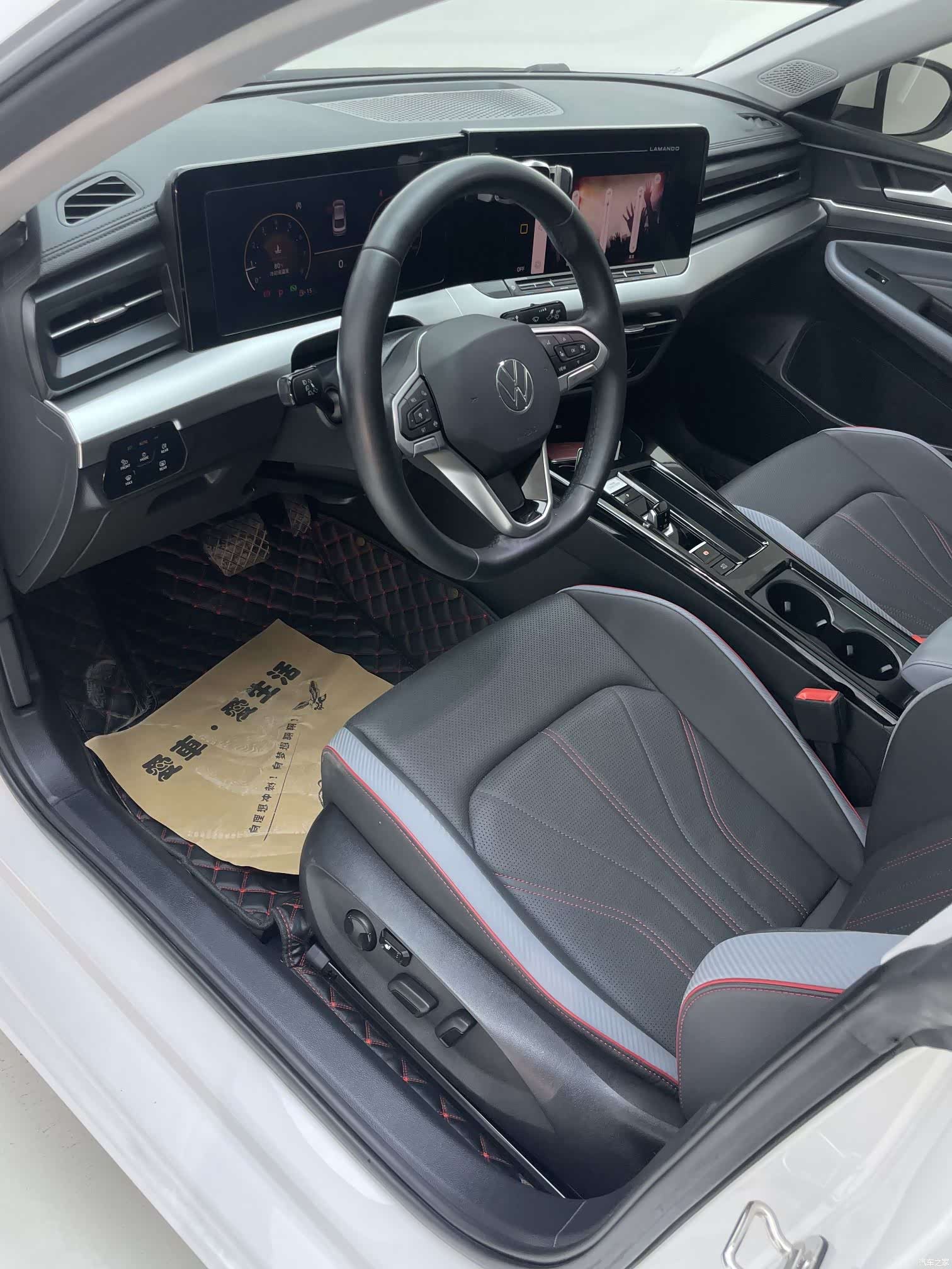 Volkswagen Lamando, 2023 20
