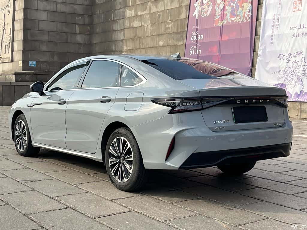 Chery A8, 2024 4