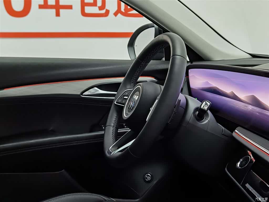 Buick Envision Plus, 2025 22