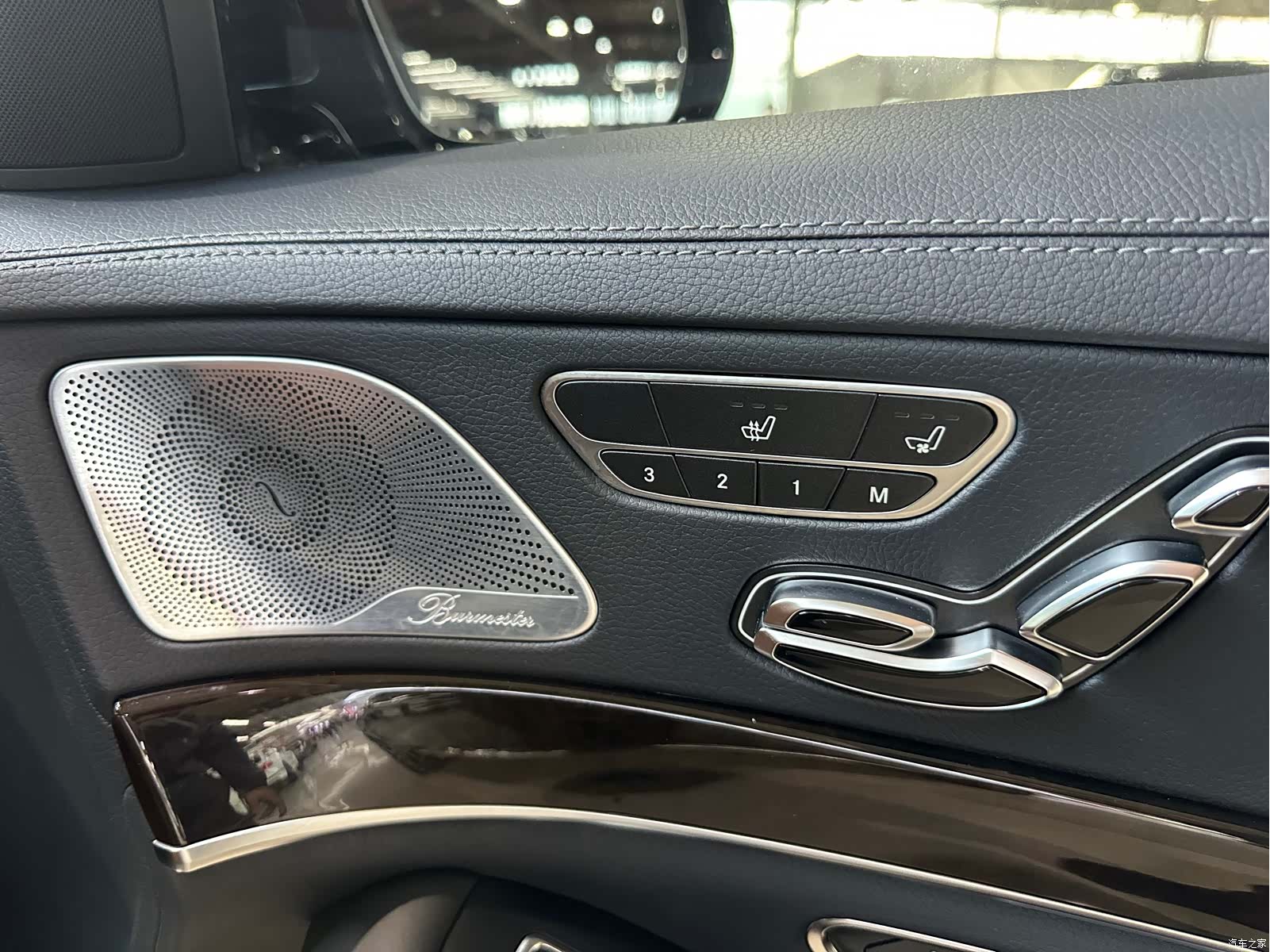Maybach S-Class, 2020 23