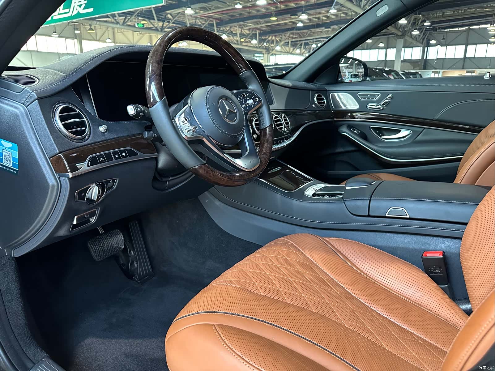 Maybach S-Class, 2020 25
