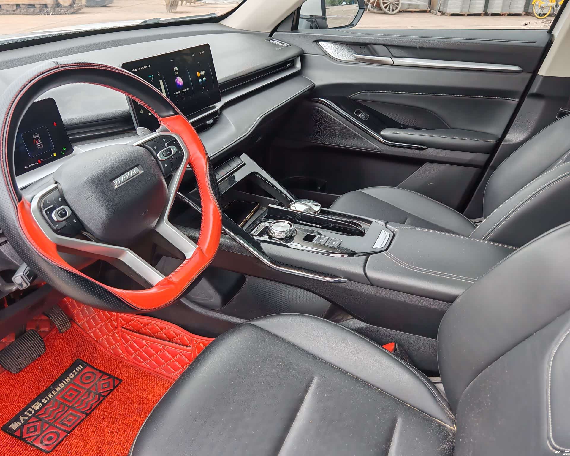 Haval H6, 2021 11