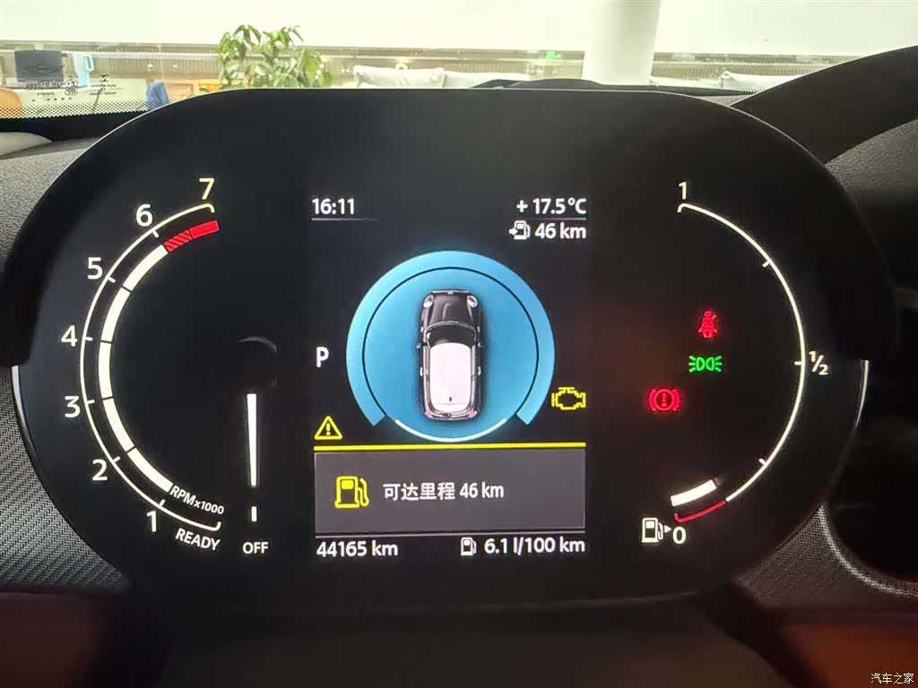 Mini Cooper, 2022 9