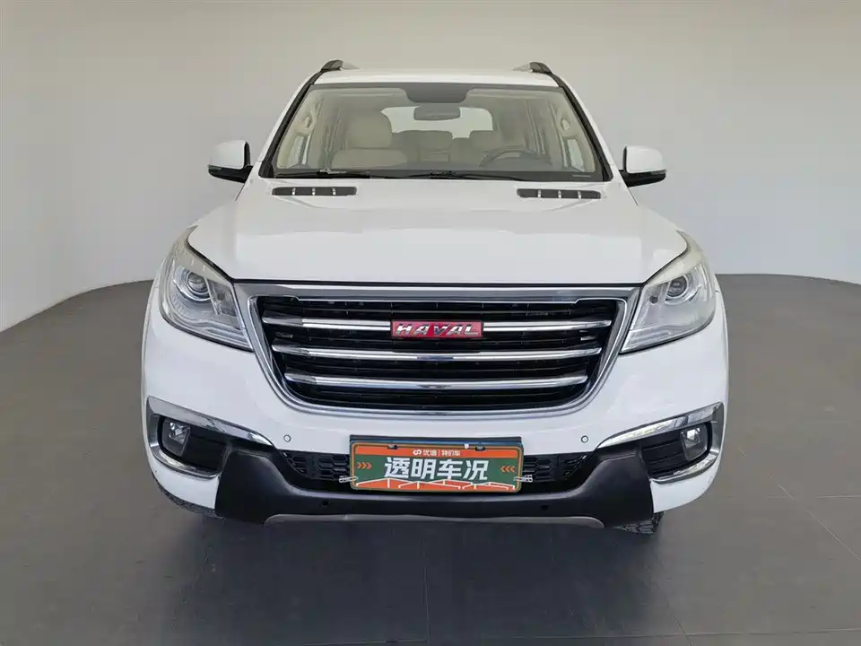 Haval H9