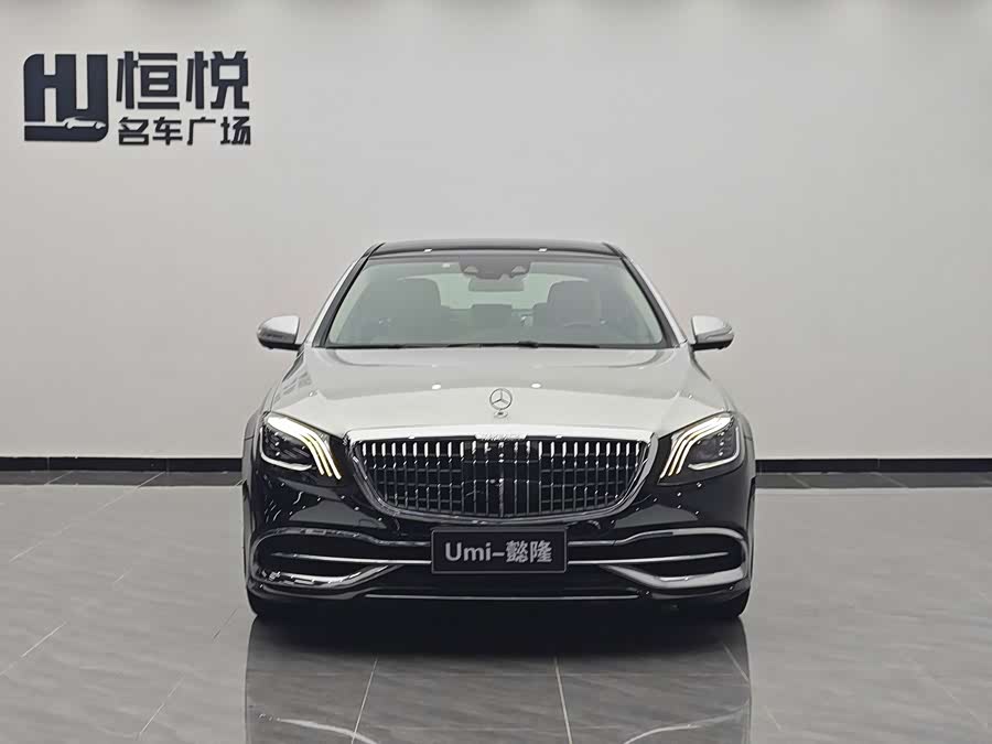 Mercedes-Benz Maybach S-Class 2015, фото 4