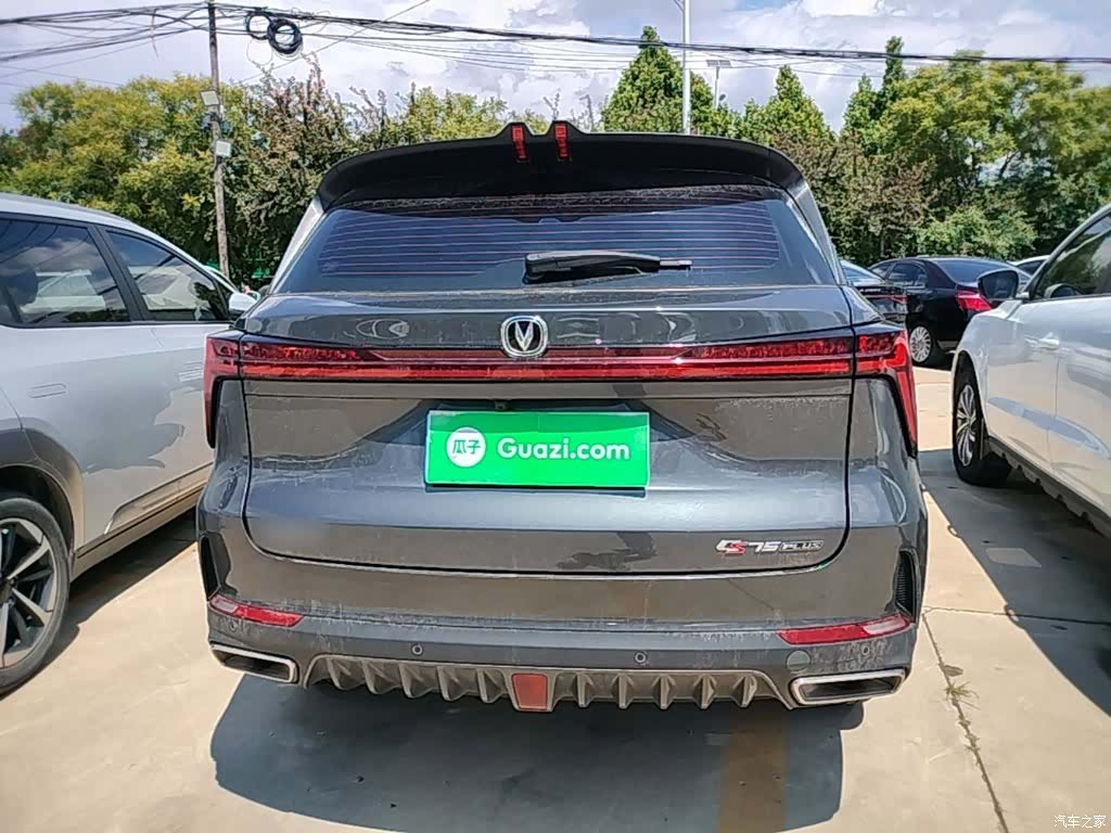 Changan CS75, 2023 4