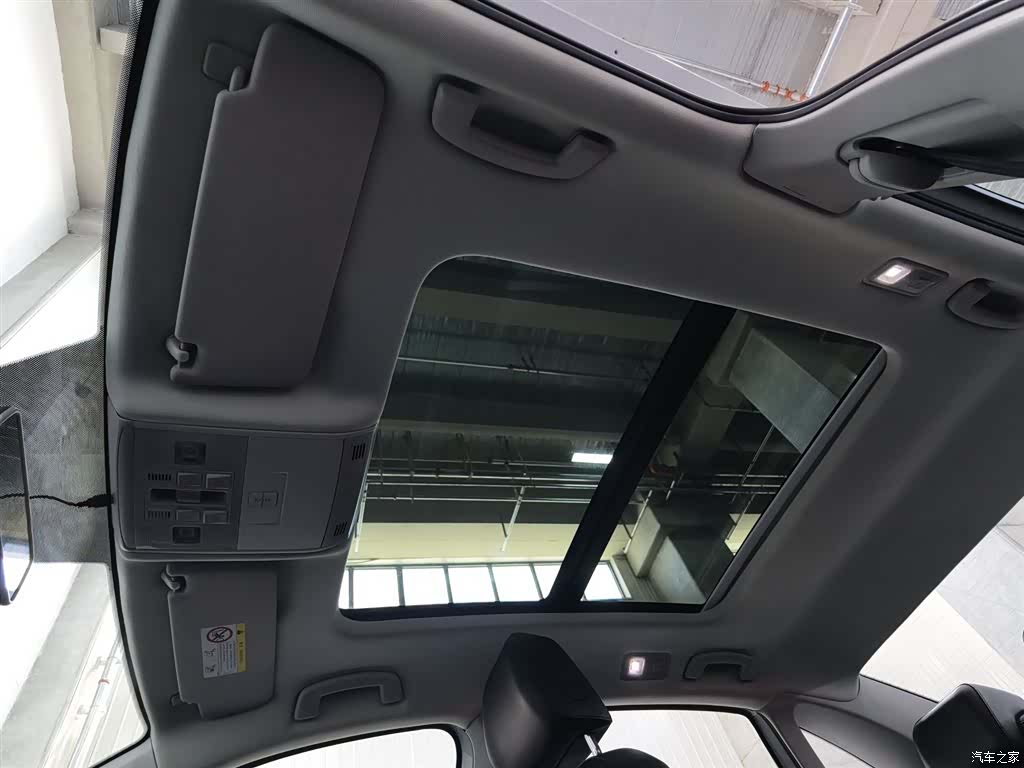Volkswagen Sagitar, 2020 14
