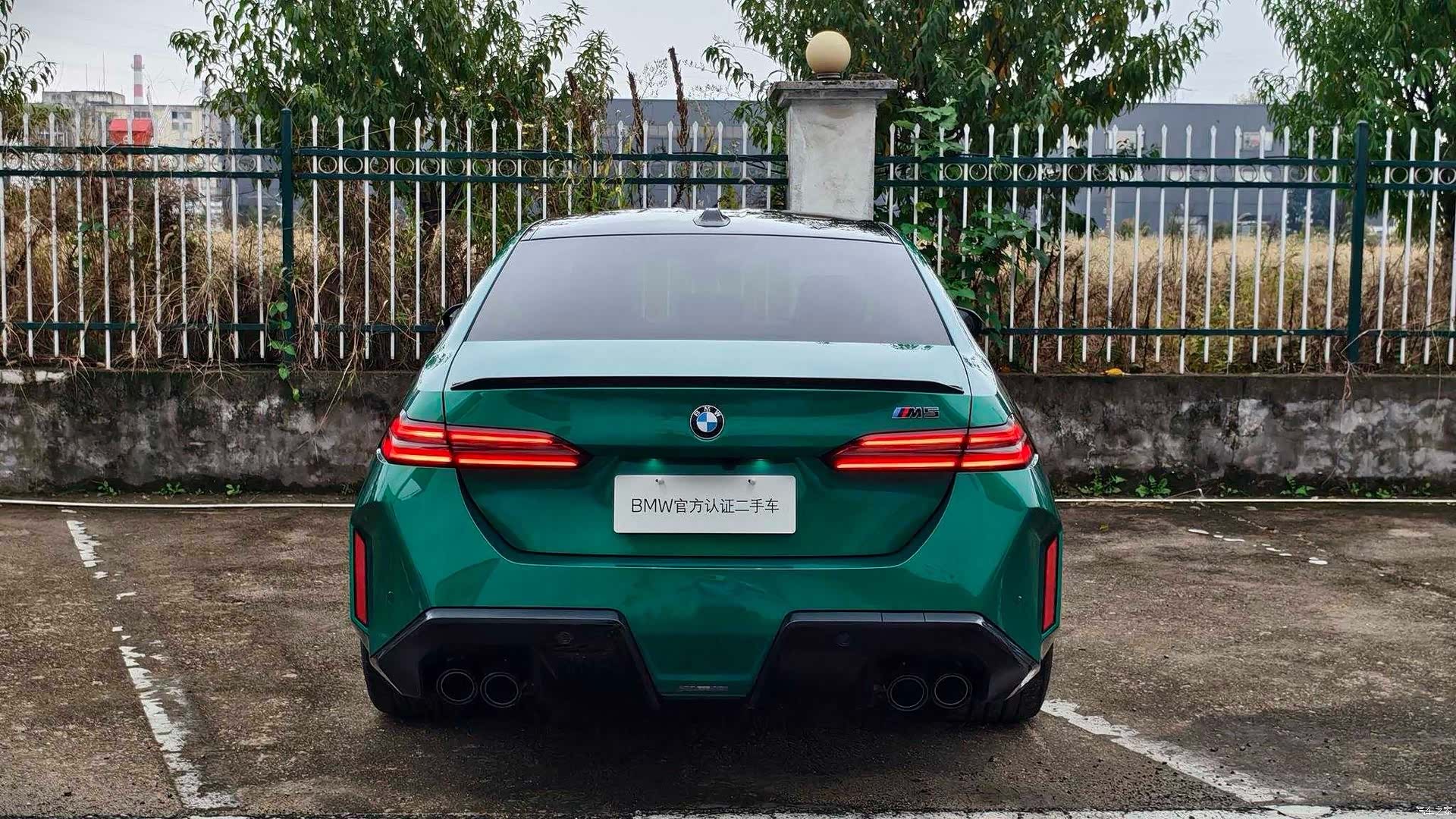 BMW M5, 2024 все фото