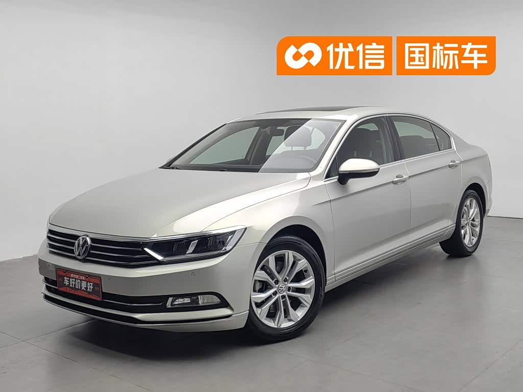 Volkswagen Magotan