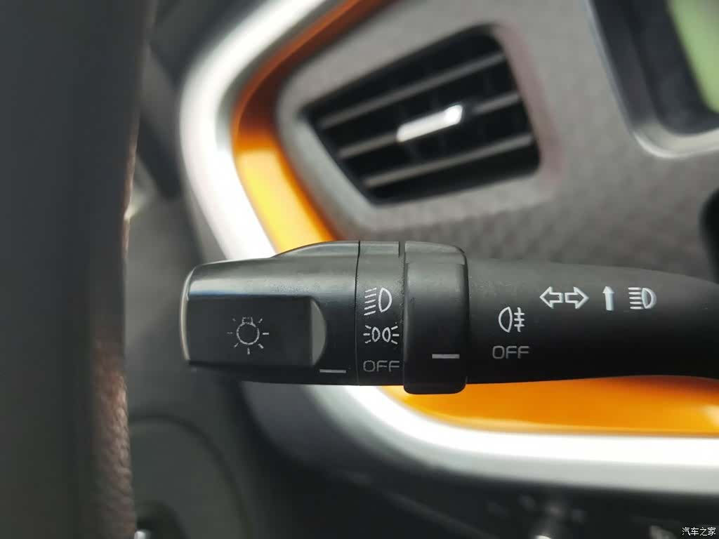 Geely X1, 2017 21