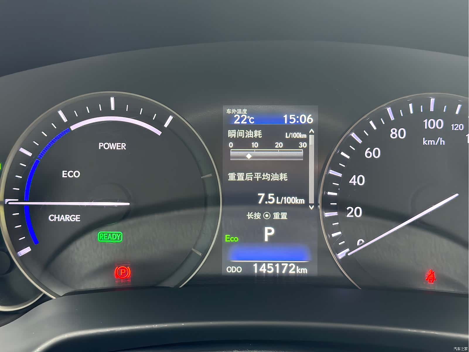 Lexus RX, 2019 14