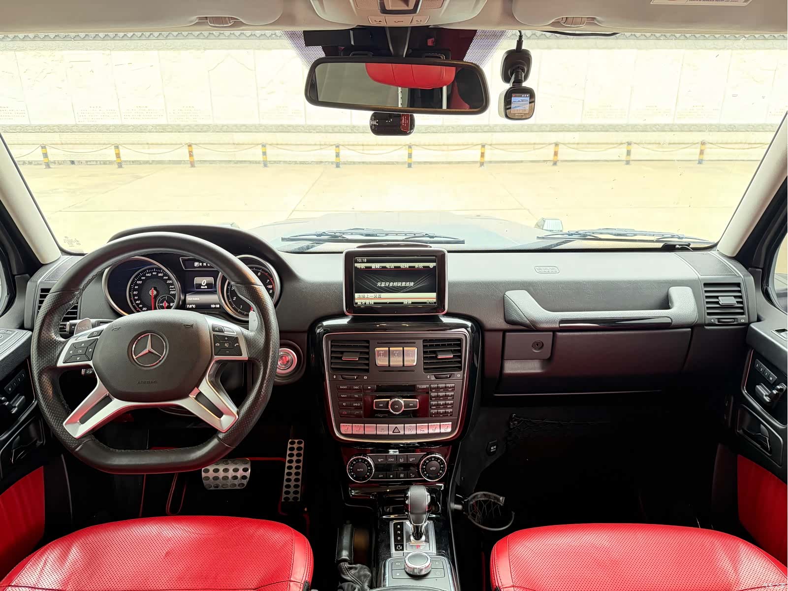 Mercedes-Benz G-Class, 2016 8