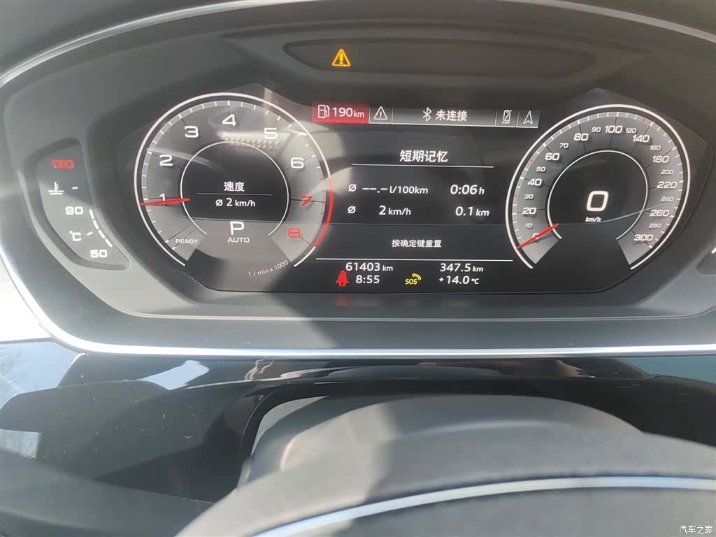 Audi A8L, 2020 все фото