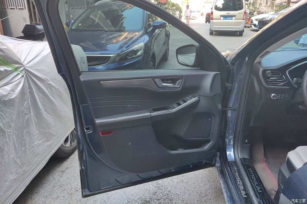 Ford Escape, 2022 7