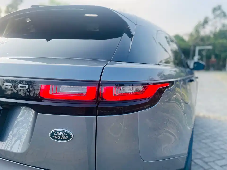 Land Rover Range Rover Star Pulse