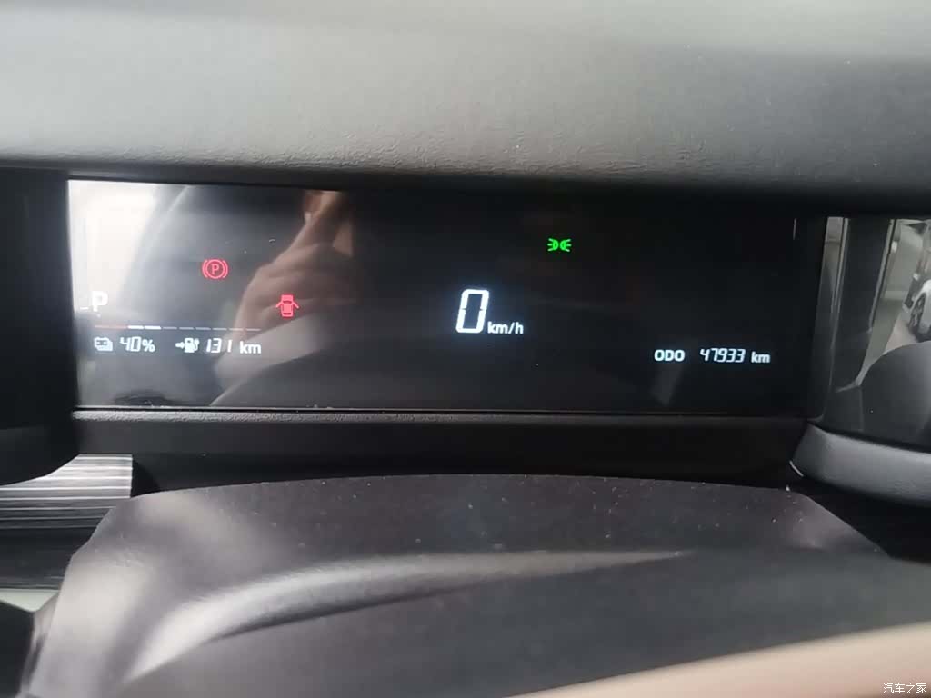 Chery iCAR, 2024 12