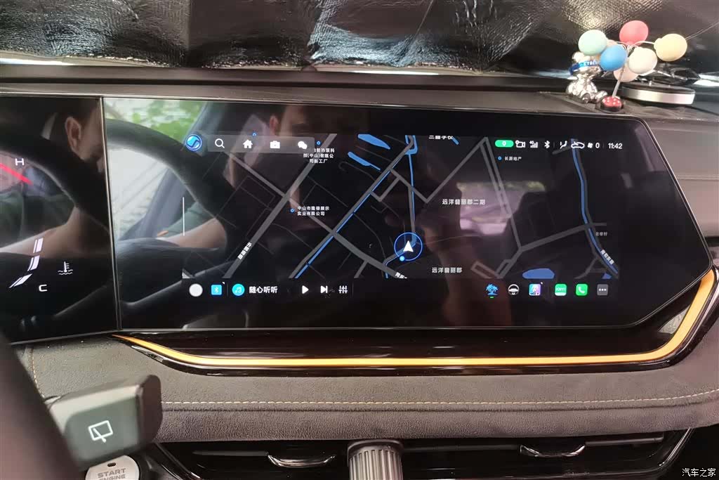 Changan X5, 2023 13