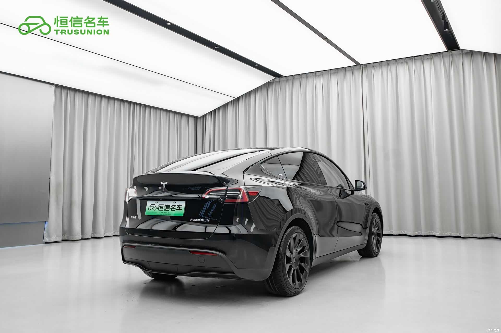 Tesla Model Y, 2023 4