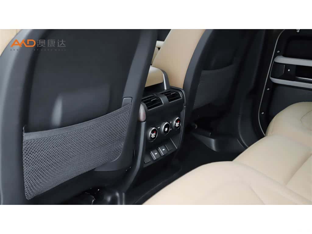 Land Rover Defender, 2023 9