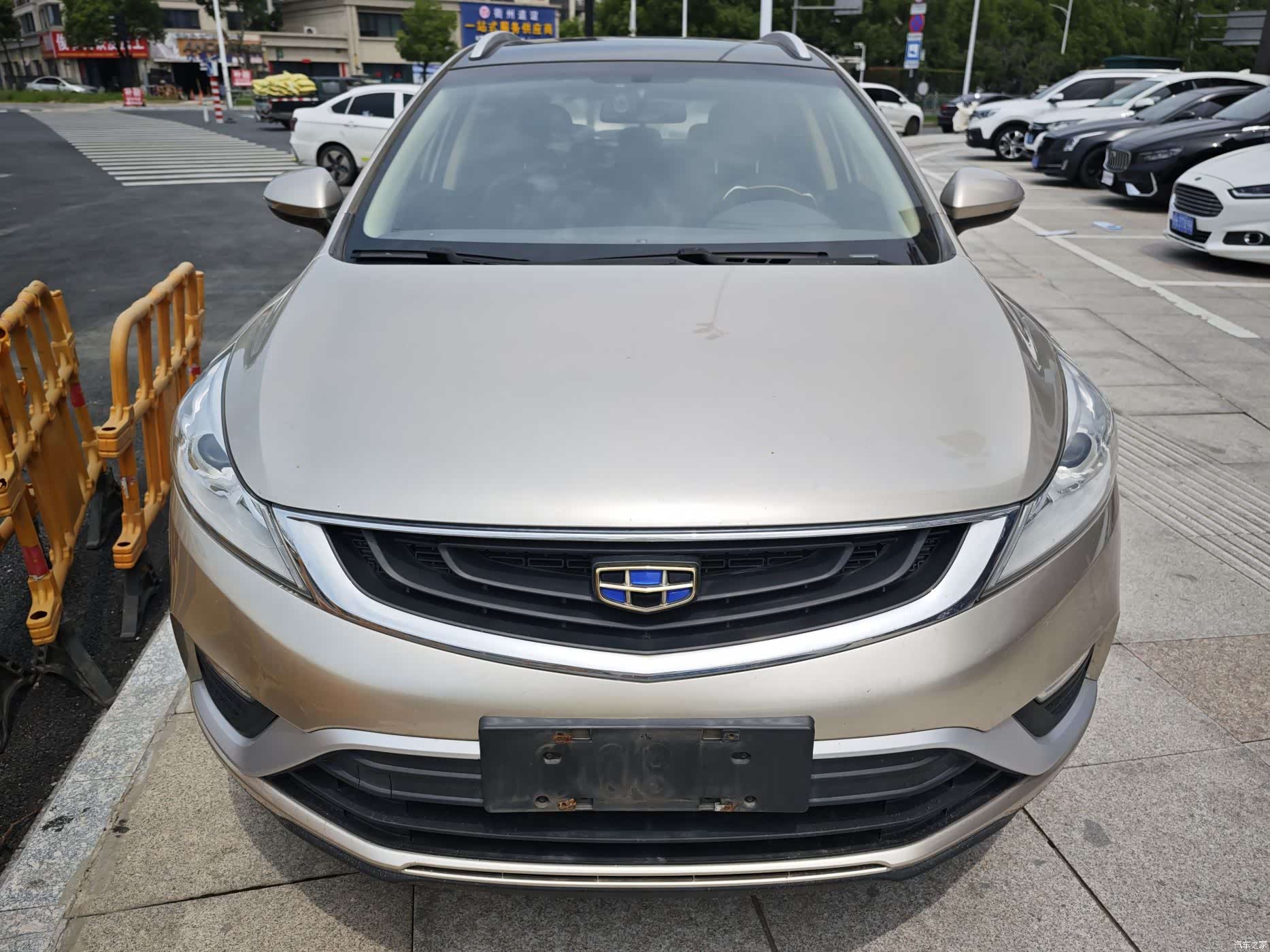 Geely Emgrand, 2017 2