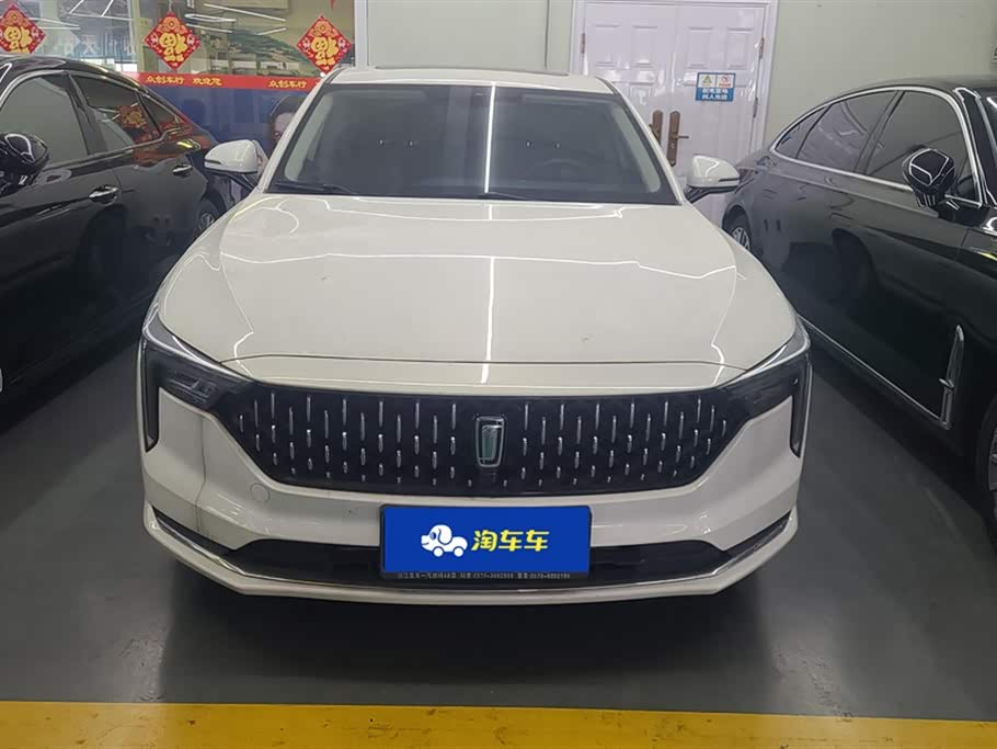 Besturn B70