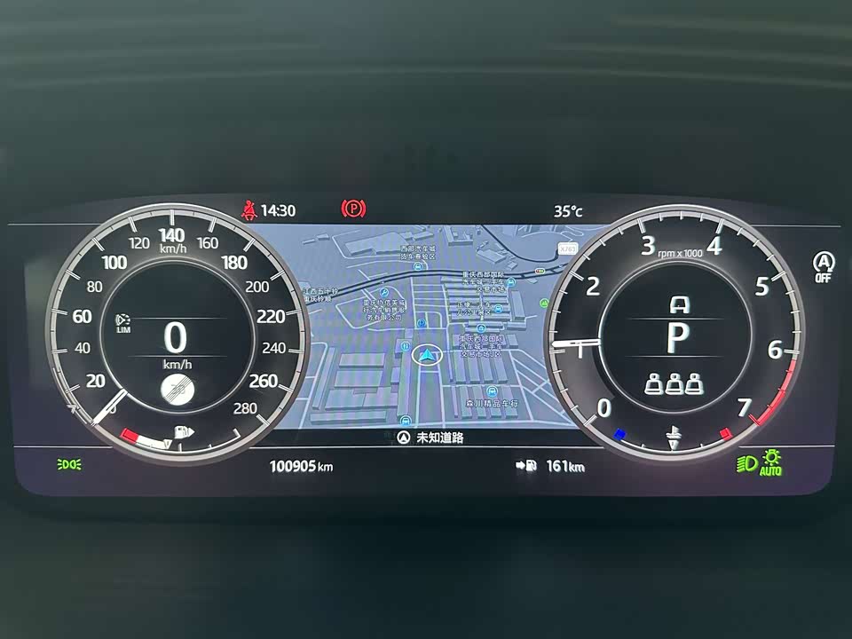 Land Rover Discover sports Land Rover Discover sports