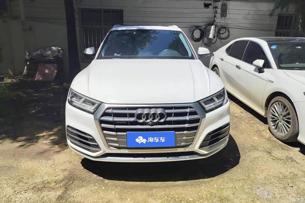 Audi Q5L, 2020 2