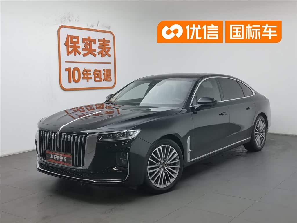 Hongqi H9