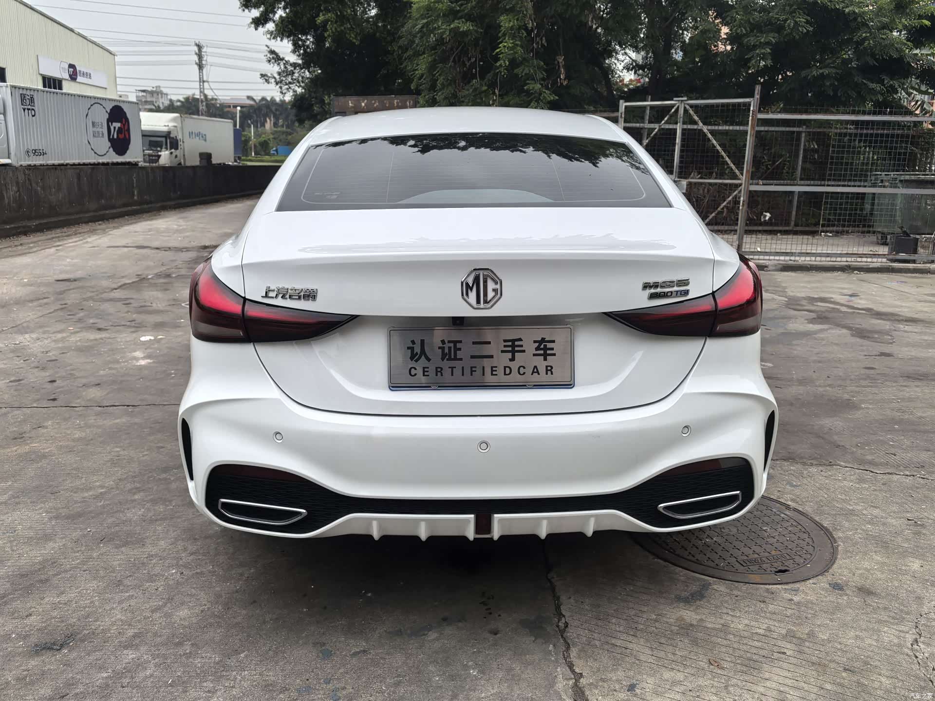 MG MG5, 2024 8
