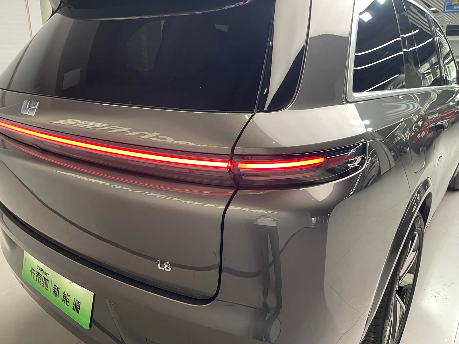 Li Auto L8, 2022 29
